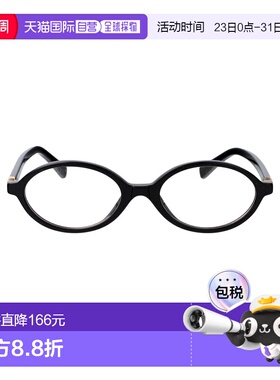 1h可退 香港直邮Miu Miu 缪缪 女士 0MU 01XV 1AB1O1 太阳镜 0MU0