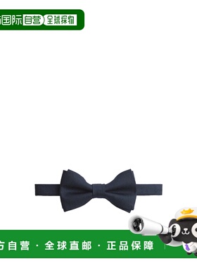 1h可退 香港直邮Dior Dior 印花领结 68N1140A6078