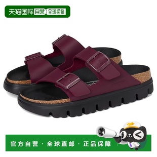 1h可退 香港直邮birkenstock 勃肯 女士 Papillio by Arizona - B