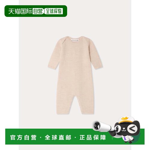 欧洲直邮bonpoint/朋博湾 婴幼儿 连裤童装连体衣