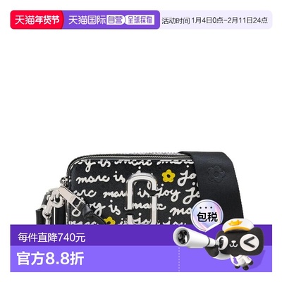 1h可退 香港直邮Marc Jacobs 马克 雅可布 女士 JOY SNAPSHOT 迷(