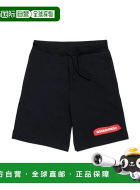 1h可退 香港直邮Dsquared2 二次方 男童 短裤童装 DQ2093D0A2FD2P