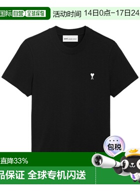 1h可退 香港直邮Ami Paris 短袖T恤 FTS347724.