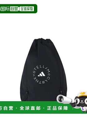 1h可退 香港直邮adidas 阿迪达斯 女士 训练背包 JJ4693BLACKWHIT
