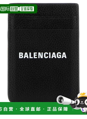 1h可退 香港直邮BALENCIAGA 女士钱包 6758352AAYH1090 AW2026 黑
