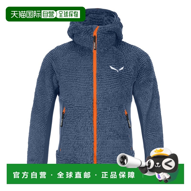 自营欧洲直邮Salewa沙乐华 Puez Highloft Polarlite 2 儿童拉链