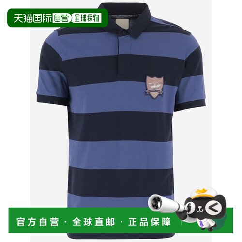 1h可退 香港直邮EMPORIO ARMANI 男士POLO衫 EM004819AF23154MB60