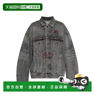 1h可退 香港直邮BALENCIAGA 男士夹克 871364TUW561441 CO 灰色