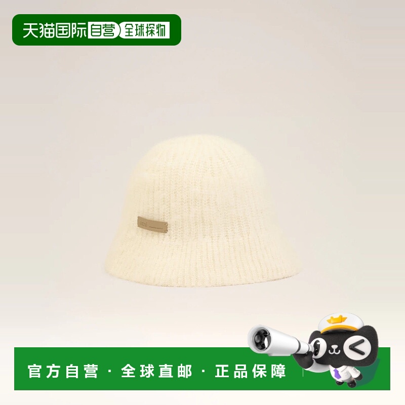欧洲直邮AMI PARIS 25秋冬 UHA664.AK0006.185 女士 渔夫帽