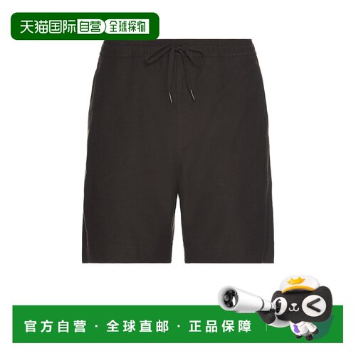 1h可退 美国直邮THEORY 希尔瑞 男士 柔软厚绒布运动裤 P0494203