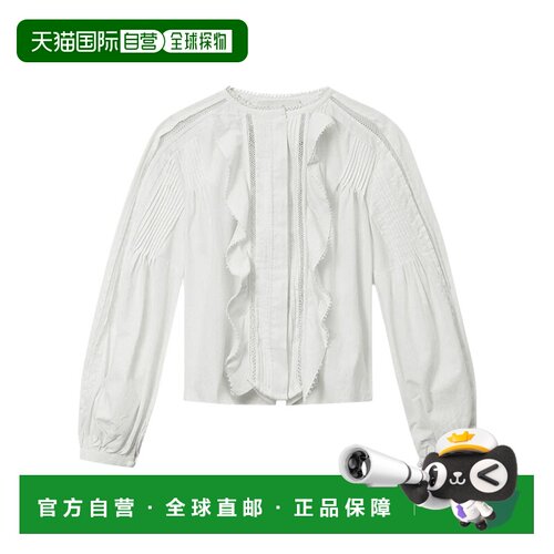 Isabel Marant 库布拉利衬衫 IMA5H6NN 1H长袖泡【付后1h可退】