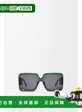 自营1h可退 欧洲直邮Loewe罗意威 Anagram系列女士深绿色醋酸纤维