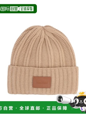 1h可退 香港直邮MaxMara 麦斯玛拉 女士 Macbeth Logo Patch 針織