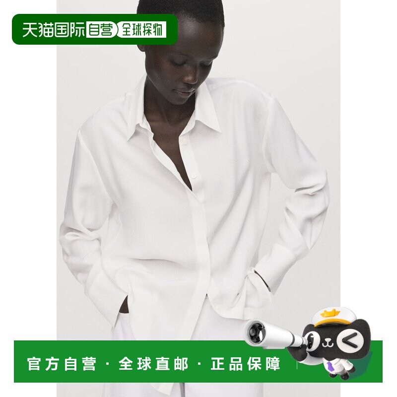 自营欧洲直邮Mango芒果 女士米白色莱赛尔纤维衬衫