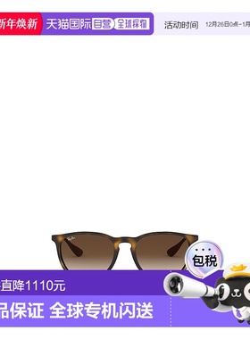 香港直邮Ray-Ban ERIKA 太阳镜 RB4171 865/13 54新款