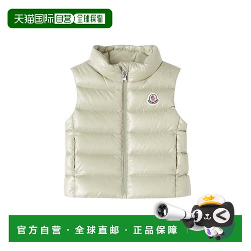 香港直邮moncler 婴儿 Ghany 徽标羽绒马甲童装 green绿色 舒适时