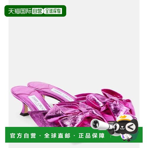 香港直邮Jimmy Choo 周仰杰 女士 Staz 50 金属感皮质凉拖高跟鞋