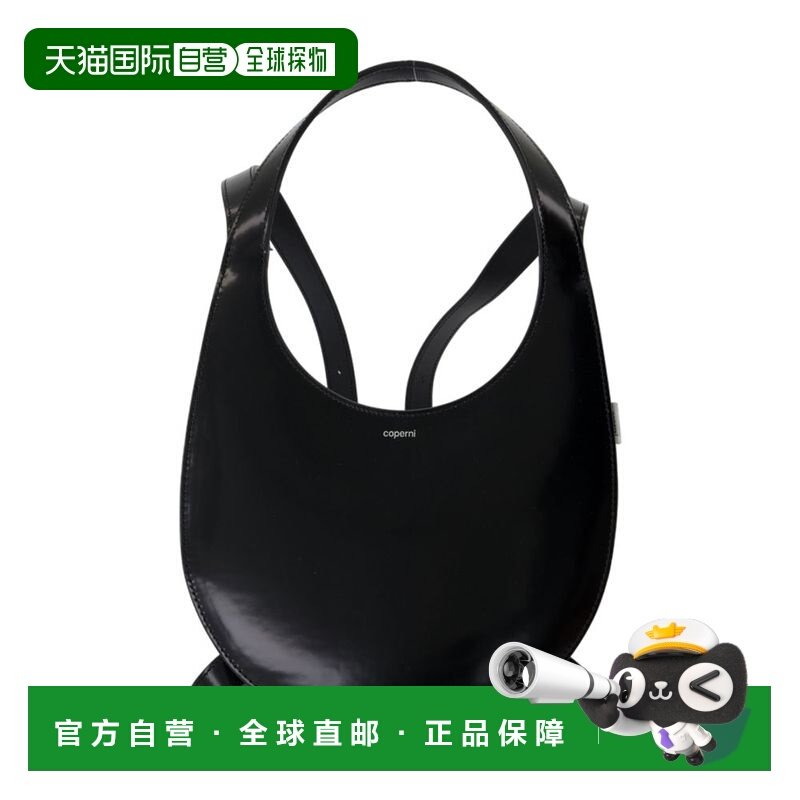 1h可退 香港直邮Coperni 女士 SWIPE 背包 COPBA95F6045BLK,箱包皮具/热销女包/男包,双肩背包,淘宝优惠券,粉丝福利购,淘宝优惠卷