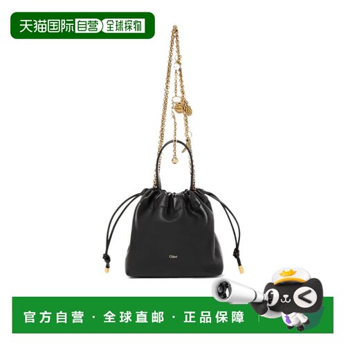 香港直邮Chloe Chloe Icons迷你单肩包 CH26SP126R12抽绳包
