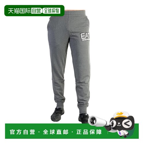 香港直邮EA7 Emporio Armani 徽标细节卫裤运动裤 6YPP88PJ05Z