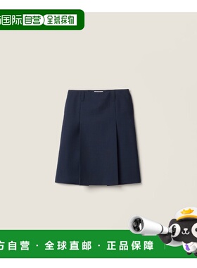 1h可退 香港直邮MIU MIU 女士半身裙 MG2675SOOO12I1F0124 SS2026