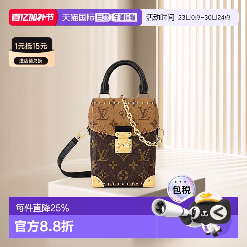 自营1h可退 欧洲直邮LV路易威登23新款CameraBox女士棕色帆布包手