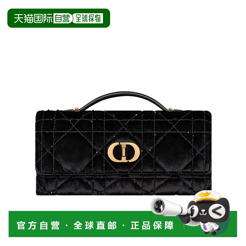 1h可退 香港直邮Dior 翻盖手拿包 S5221UUDG