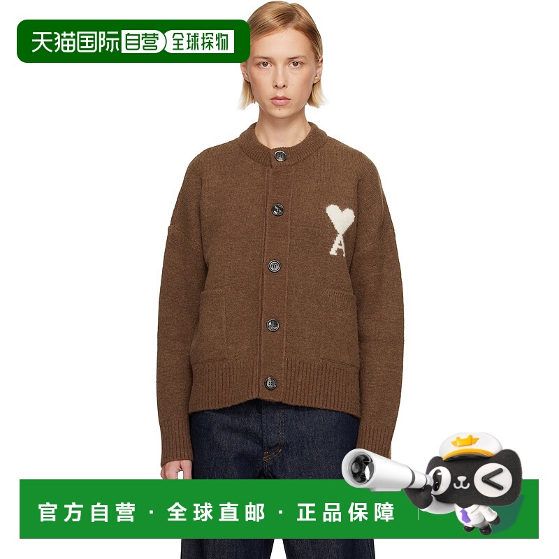 香港直邮Ami Paris 女士 棕色 Alpaca Ami de Coeur 开衫 H25UKC3