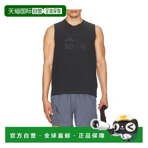 香港直邮Adidas 男士 Running 汗衫式上衣 KT0774