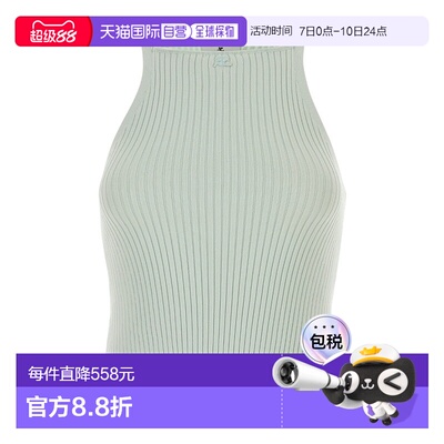 1h可退 香港直邮Courreges 针织背心 125MTO042FI0001性感吊带