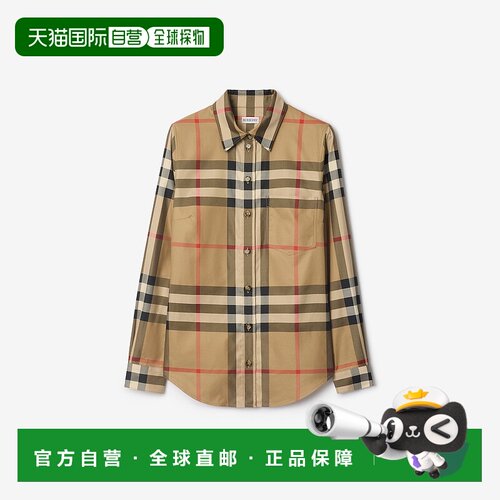 欧洲直邮Burberry (2025新品) 修身版型格纹棉质衬衫