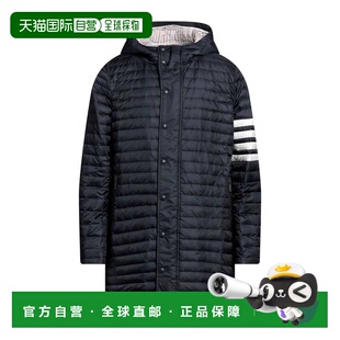 Browne Shell 汤姆 男士 夹克 布朗 香港直邮Thom