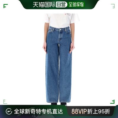 香港直邮A.P.C. 女士 Elisabeth 牛仔裤 F0918