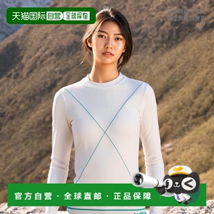 徽标针织套衫 Veneta 香港直邮Bottega 701956V1TW 99新未使用