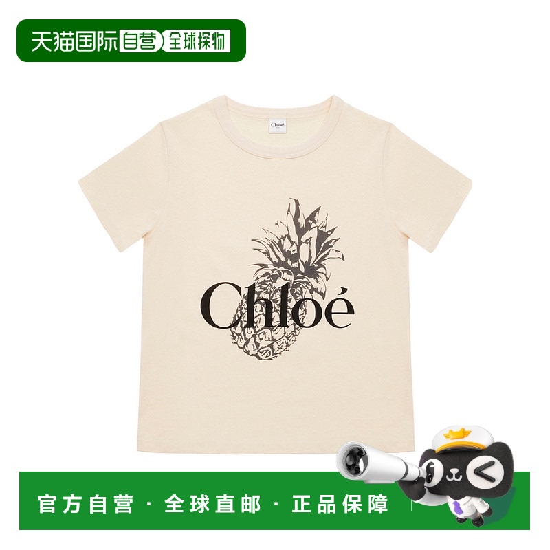 香港直邮Chloe 短袖T恤 CH25AJH11170