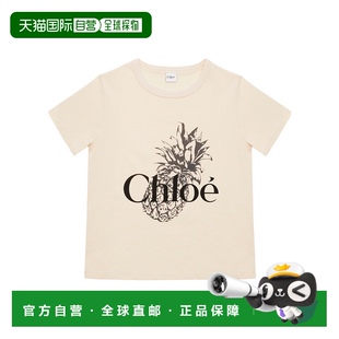 CH25AJH11170 T恤 香港直邮Chloe 短袖