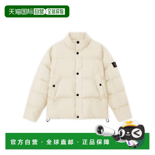 香港直邮Stone Island 石头岛 男士 4100109 REPS NY 褶皱外套 L2