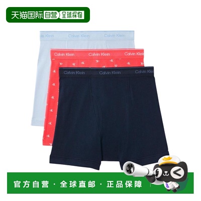 欧洲直邮CALVIN KLEIN UNDERWEAR 男士内裤 000NB【付后1h可退】