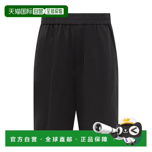 1h可退 香港直邮Ami Paris 男士 松紧腰百慕大短裤 HSO306CO0062