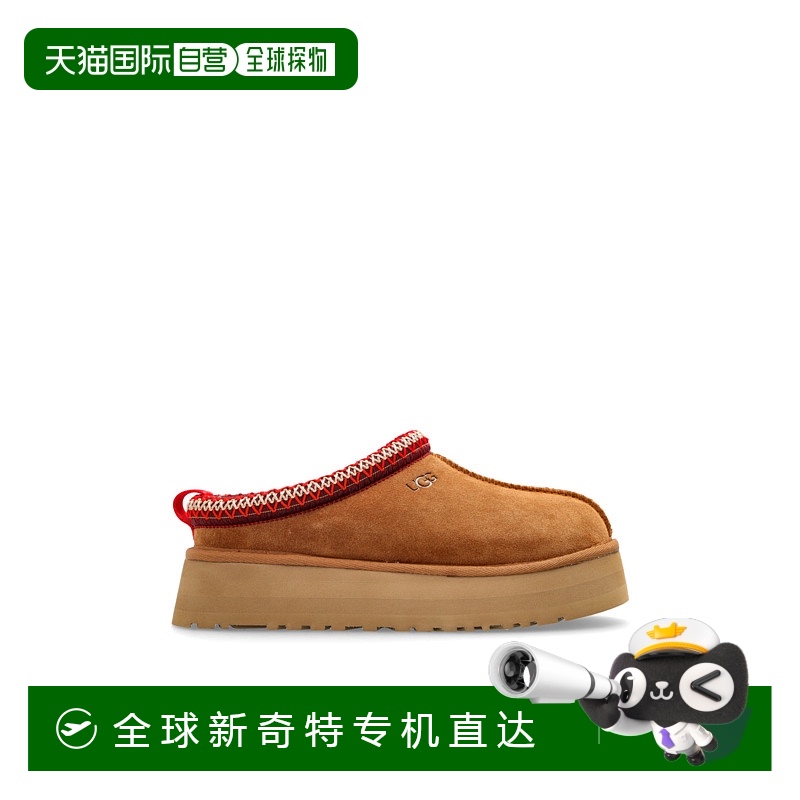 1h可退 欧洲直邮ugg 女士 拖鞋