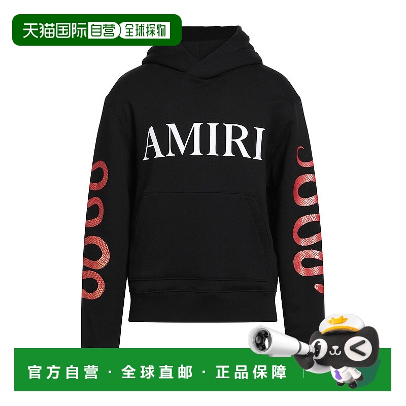香港直邮AMIRI 男士 连帽卫衣 black黑色 舒适时尚