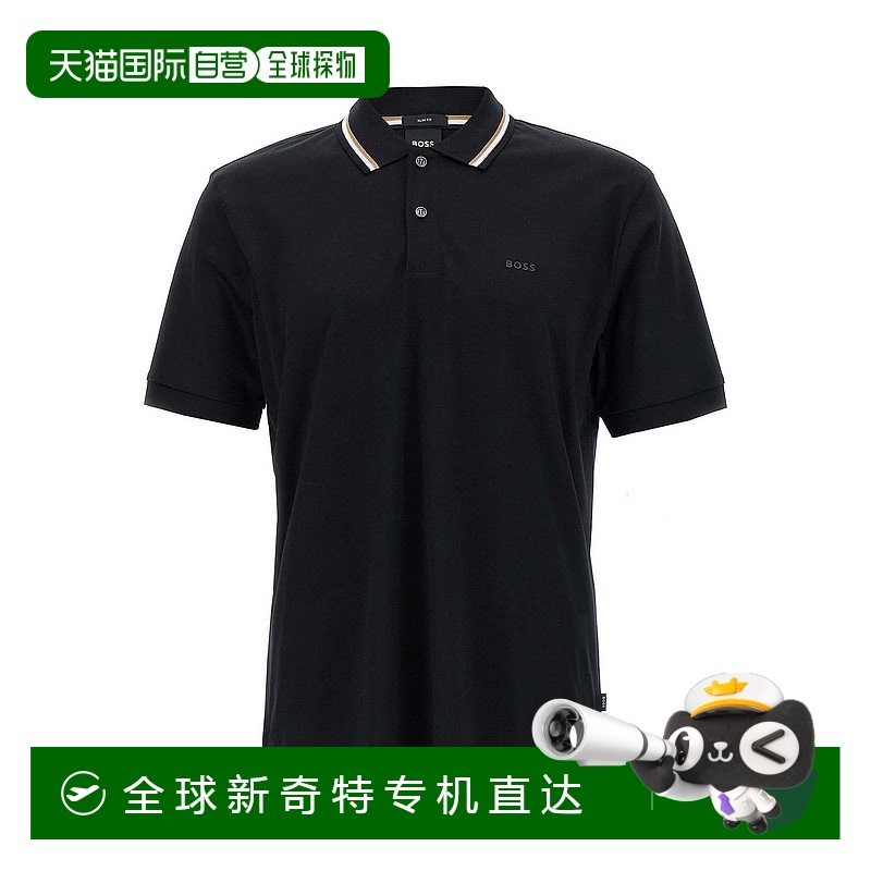 1h可退 欧洲直邮hugo boss 男士 上装T恤