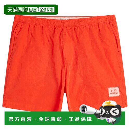 1h可退 香港直邮cp company 男士 Chrome-E 徽标泳裤 18CMBW005A0