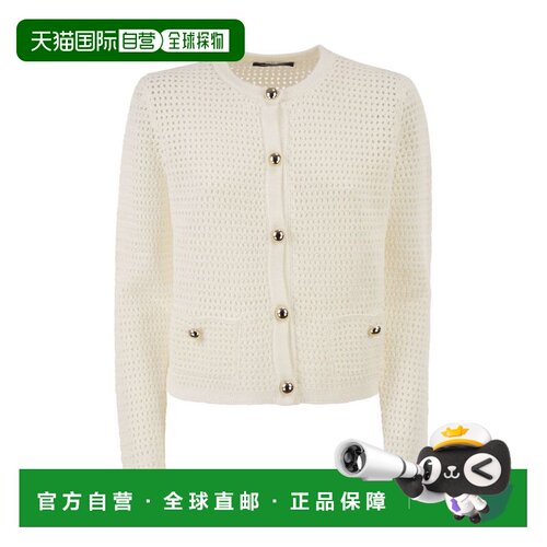 1h可退 香港直邮FABIANA FILIPPI 女士针织衫 MAD276F513D6630142