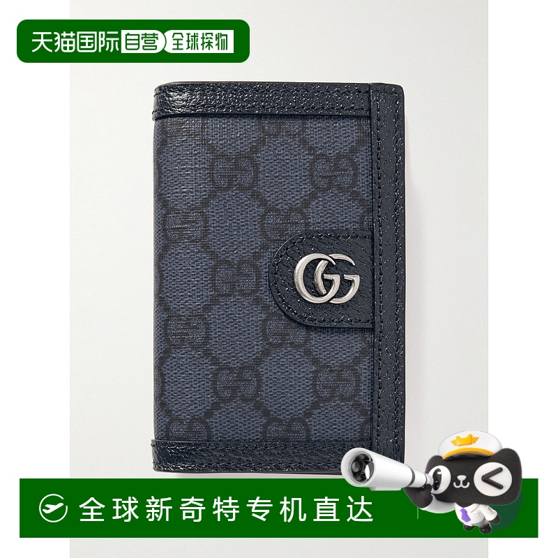 1h可退 香港直邮Gucci 古驰 男士 皮革饰边交织字母涂层帆布二摺
