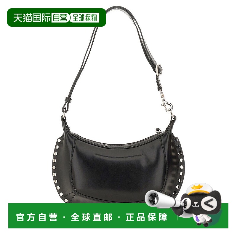 1h可退 香港直邮Isabel Marant 伊莎贝尔 玛兰 女士 Oskan 月亮包