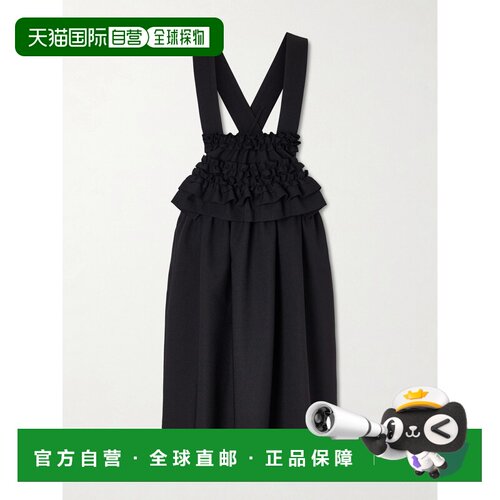 香港直邮comme des garcons 川久保玲 女士 荷叶边弹力乔其纱连衣
