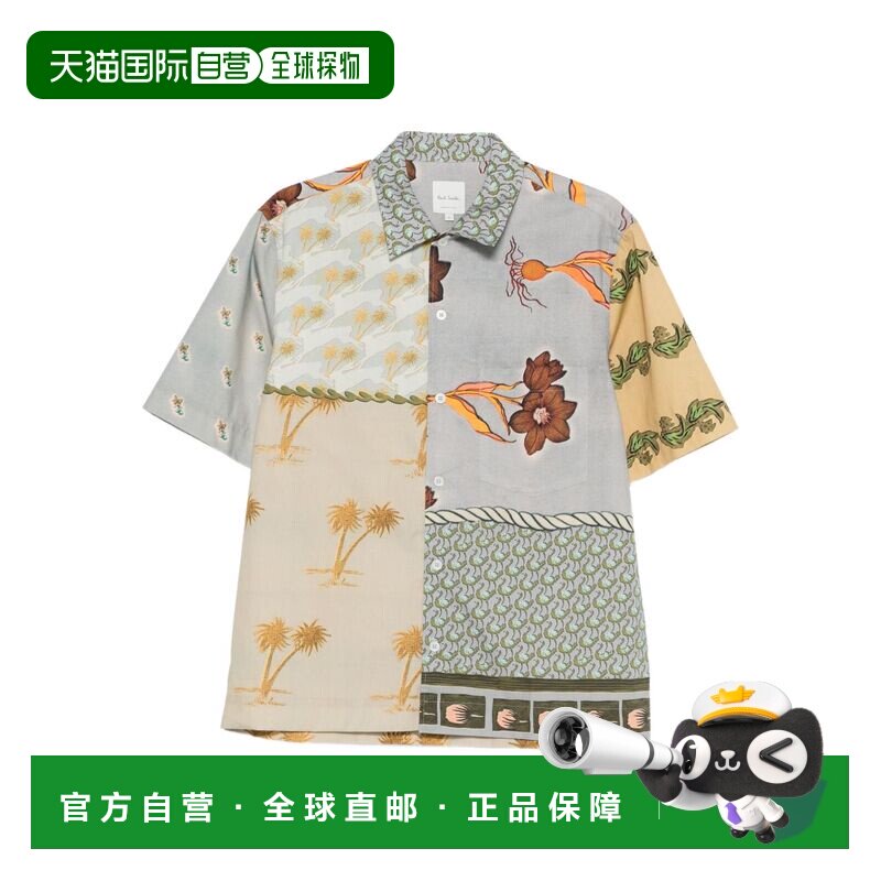 香港直邮Paul Smith 保罗 史密斯 男士 纺织衬衫 M1R857ZV0292413