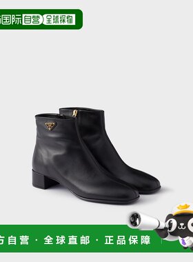 欧洲直邮PRADA (2025新品) Nappa皮革踝靴短靴普拉达女鞋
