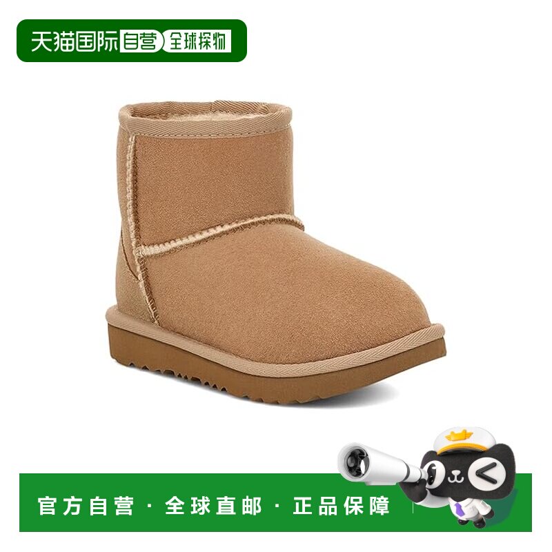1h可退 香港直邮Ugg 女童 II 经典款迷你短靴(儿童)童鞋童装